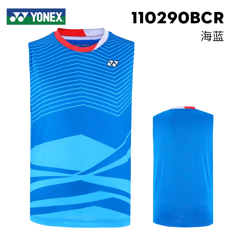 YONEX尤尼克斯正品羽毛球鞋110290BCR 運(yùn)動(dòng)T恤（男）