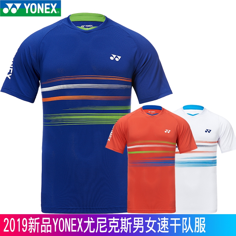 YONEX尤尼克斯正品羽毛球鞋115369BCR 運(yùn)動T恤（男）