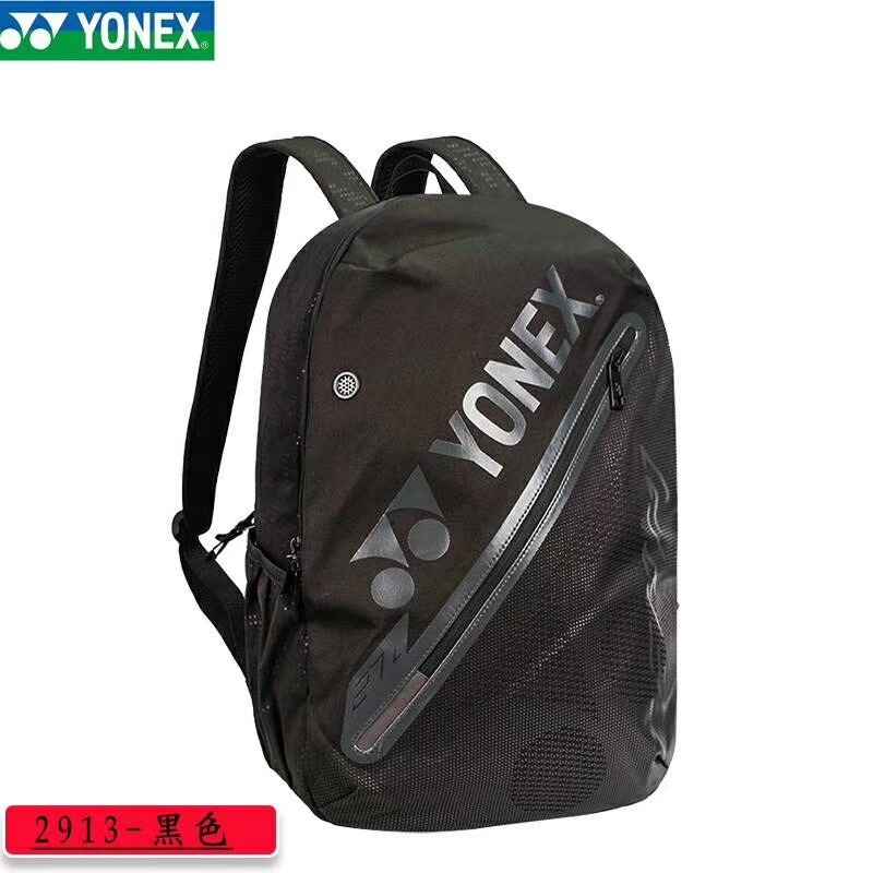 YONEX尤尼克斯正品羽毛球拍袋BAG-2913CR 雙肩背包